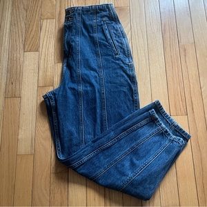 Zara Exposed Stitch Seam Jeans